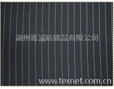 滌綸仿毛系列 點擊查看大圖
