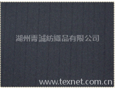 滌綸仿麻系列 點擊查看大圖