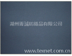 滌綸仿麻系列 點擊查看大圖