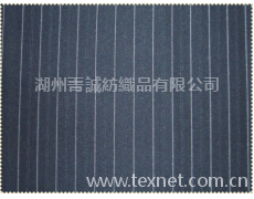 滌綸仿毛系列 點擊查看大圖