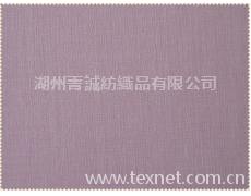 滌綸仿麻系列 點擊查看大圖