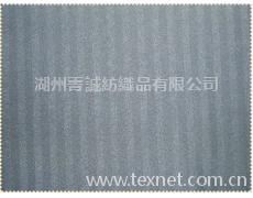 滌綸仿毛系列 點擊查看大圖