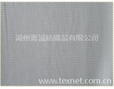 滌綸仿毛系列 點擊查看大圖