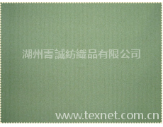 滌綸仿麻系列 點擊查看大圖