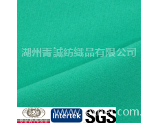 滌綸面料 點(diǎn)擊查看大圖