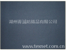 滌綸仿麻系列 點擊查看大圖