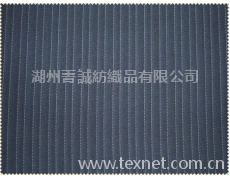 滌綸仿麻系列 點擊查看大圖
