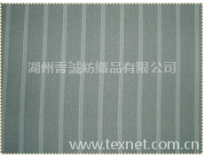 滌綸仿毛系列 點(diǎn)擊查看大圖