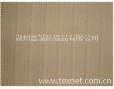 滌綸仿麻系列 點擊查看大圖