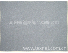 滌綸彈力系列 點(diǎn)擊查看大圖