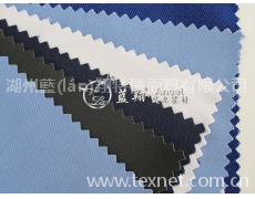 藍(lán)翔防靜電工裝面料 點(diǎn)擊查看大圖