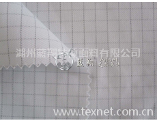 藍翔防靜電工裝面料 點擊查看大圖