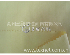 藍翔防靜電工裝面料 點擊查看大圖