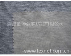 半漂紗 點擊查看大圖