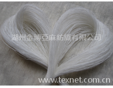 半漂紗 點(diǎn)擊查看大圖