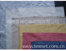 花式亞麻紗 點擊查看大圖