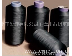 筒紗 點擊查看大圖