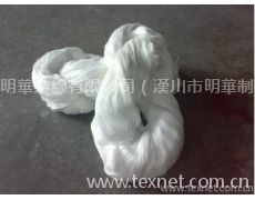 50/2股線印染 點擊查看大圖