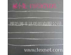 全棉竹节纱 点击查看大图