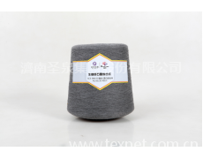 生物質石墨烯腈綸復合紗線 點擊查看大圖