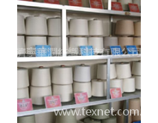 針織用紗 點擊查看大圖