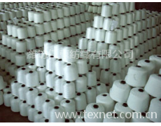 各種配比滌棉紗  點(diǎn)擊查看大圖