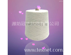 精梳純棉合股紗120支 點擊查看大圖