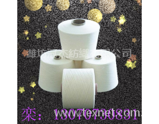 仿大化滌綸股紗 點擊查看大圖