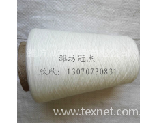 滌綸紗 點(diǎn)擊查看大圖