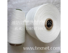 聚酯纖維紗線 10支滌綸紗 點(diǎn)擊查看大圖
