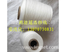 粘膠紗 點擊查看大圖