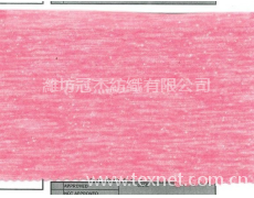 人棉紗32支支粘膠紗線 點擊查看大圖