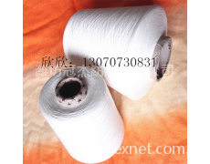 CR60/40 30支2股棉粘紗 點擊查看大圖