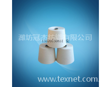 32支滌棉AB紗 T50/C50 點擊查看大圖