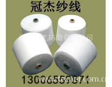 CVC60/40滌棉竹節紗12支 點擊查看大圖
