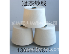 精梳純棉竹節紗40支 點擊查看大圖