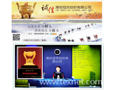 純棉竹節(jié)紗 點(diǎn)擊查看大圖
