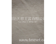 C21/2×21/2平紋格坯布 點擊查看大圖
