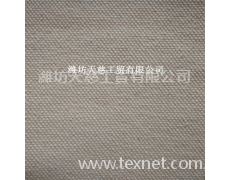 全棉20盎司帆布 點擊查看大圖