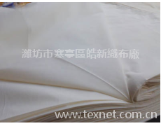 75-105 點擊查看大圖