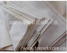 光邊坯布 點擊查看大圖