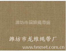 帆布 點擊查看大圖