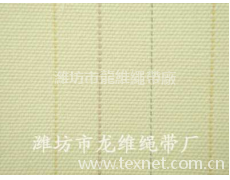 帆布 點擊查看大圖