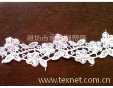 花邊 點(diǎn)擊查看大圖