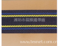 織帶 點(diǎn)擊查看大圖