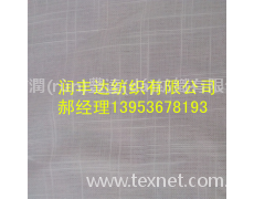 供應(yīng)16支滌綸竹節(jié)紗 點(diǎn)擊查看大圖