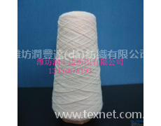 粘膠竹節(jié)紗 點擊查看大圖