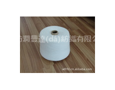 棉粘紗50/50 21支32支40支 點(diǎn)擊查看大圖