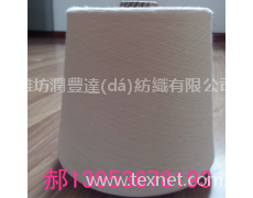 55/45亞麻粘膠混紡紗21支 點(diǎn)擊查看大圖