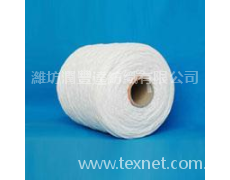 竹纖維棉混紡紗 點擊查看大圖